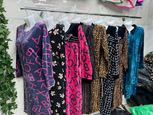 Динар Халат