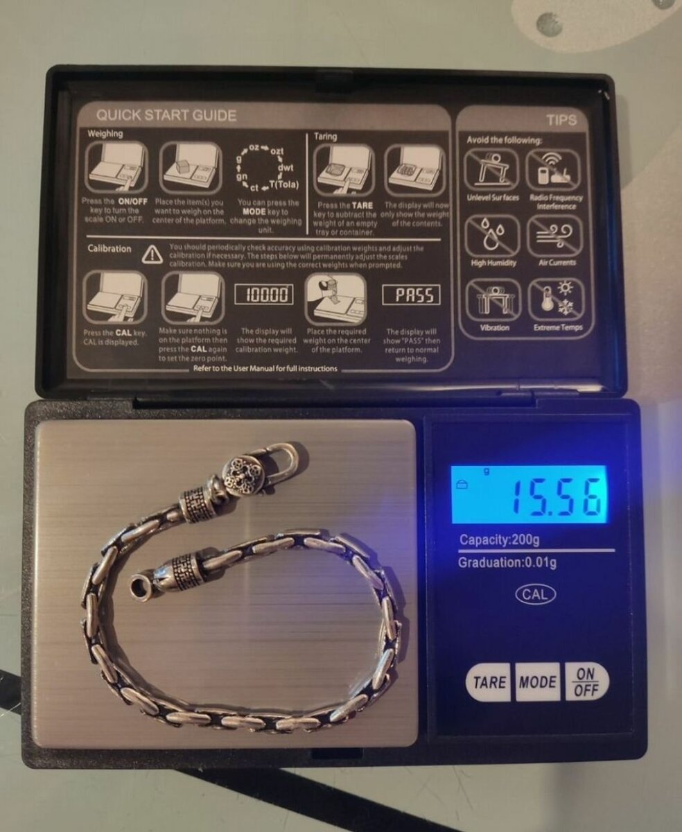 Стильный винтажный браслет серебро