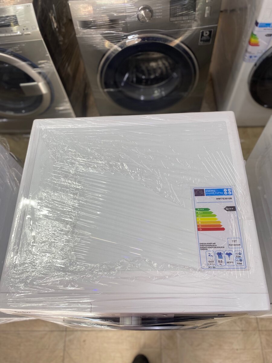 Beko washing machine