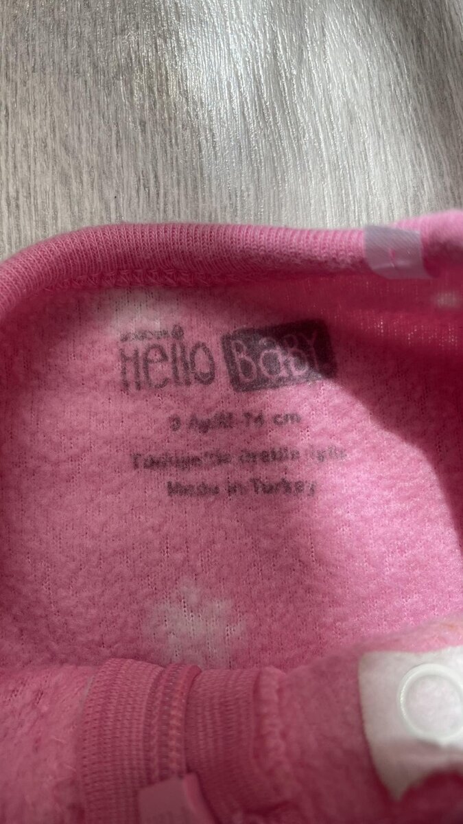 Тёплые флисовые слипики