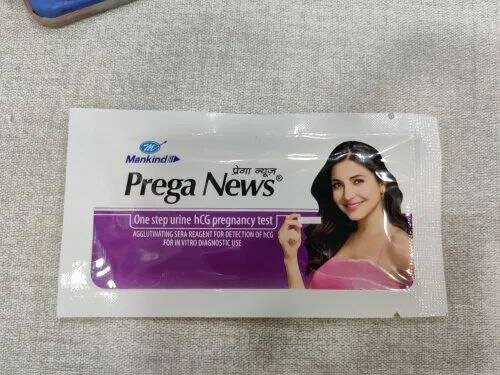 Pregnancy strip test