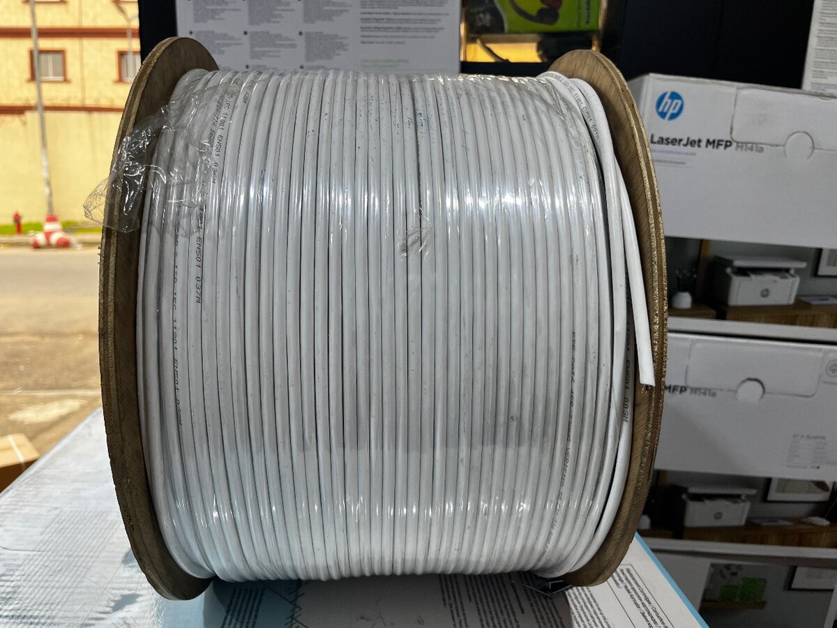 Câble réseau catégorie 06e