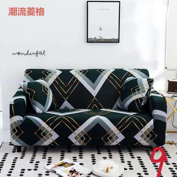 Sofa cover