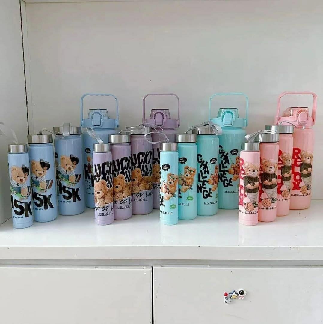 Bouteille Isotherme Animaux