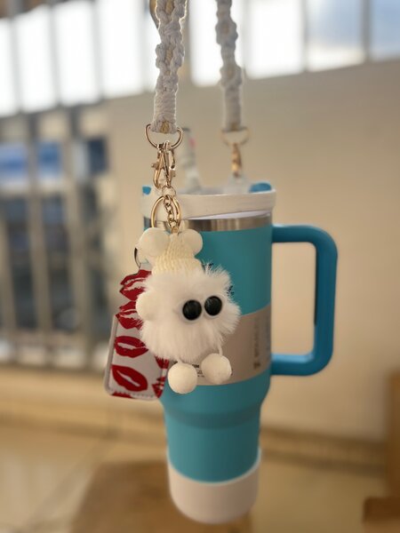 Gourde Fashion avec Porte-clés