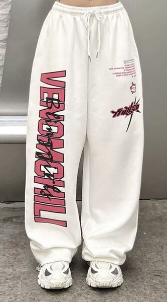 Pantalon de jogging stylé