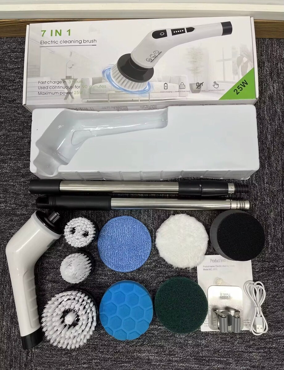 Brosse Électrique 7-en-1