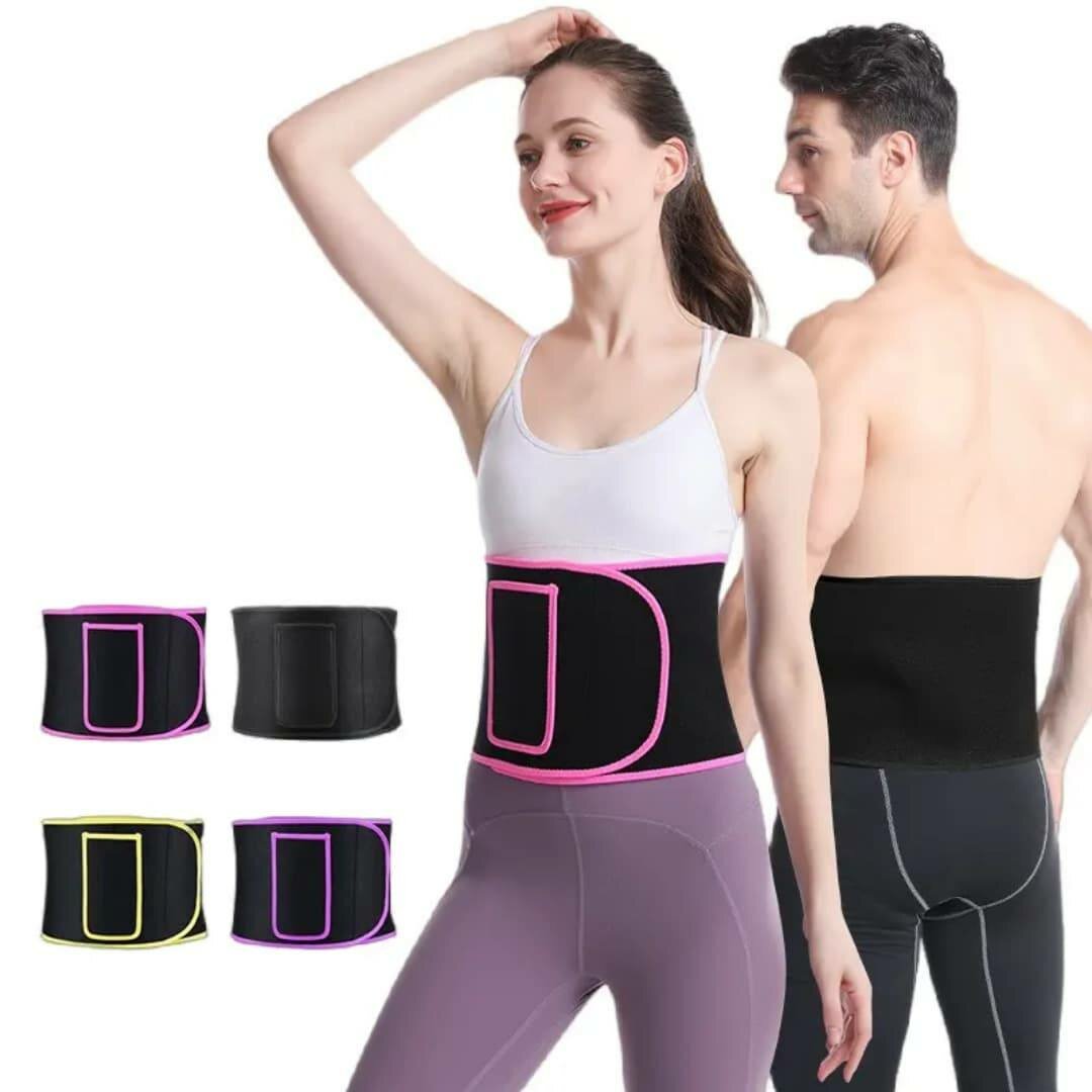 Vêtement amincissant pour le c