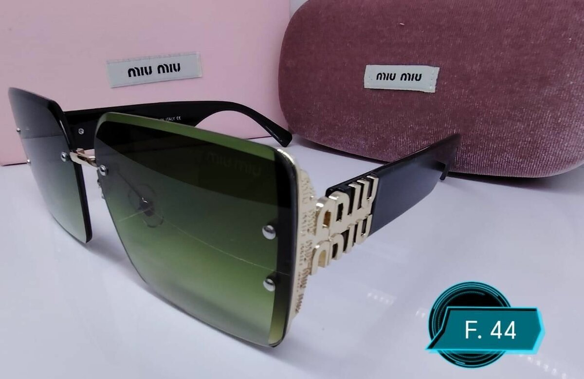 Lunette avec coffret