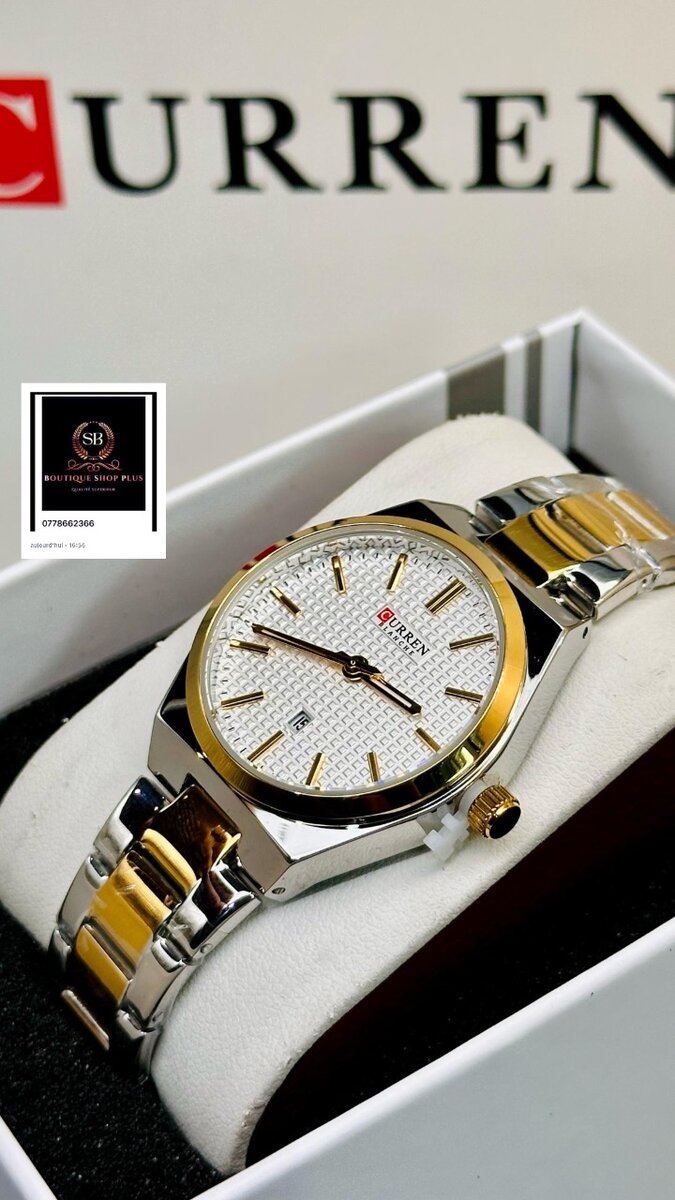 Montre Curen authentique avec