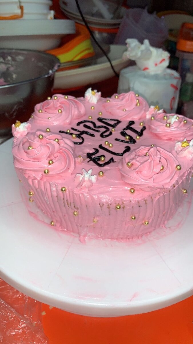 Gâteau d'anniversaire rose