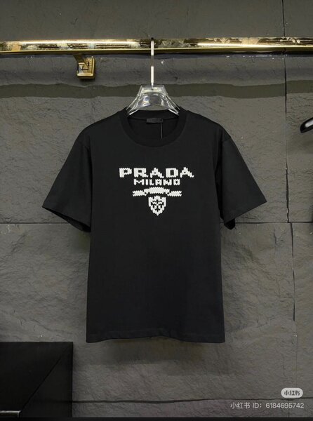 Tea-shirte pour homme