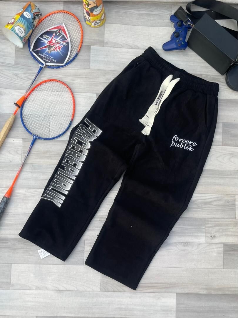 Pantalon de sport pour homme