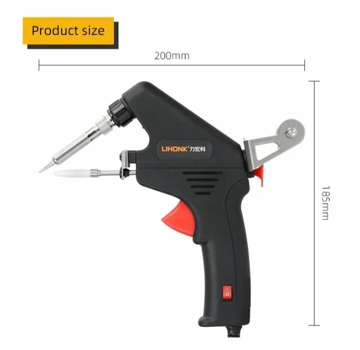 Auto Feed Soldering Gun