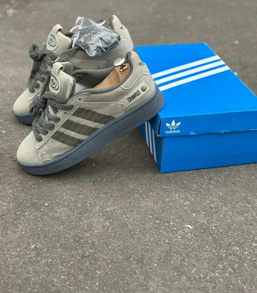 Adidas Campus Sneakers Gris Homme