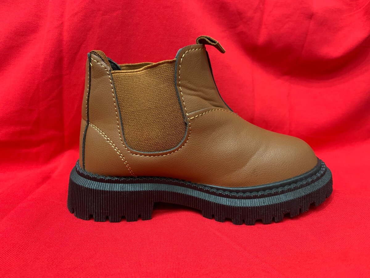 Chaussures enfants tendance