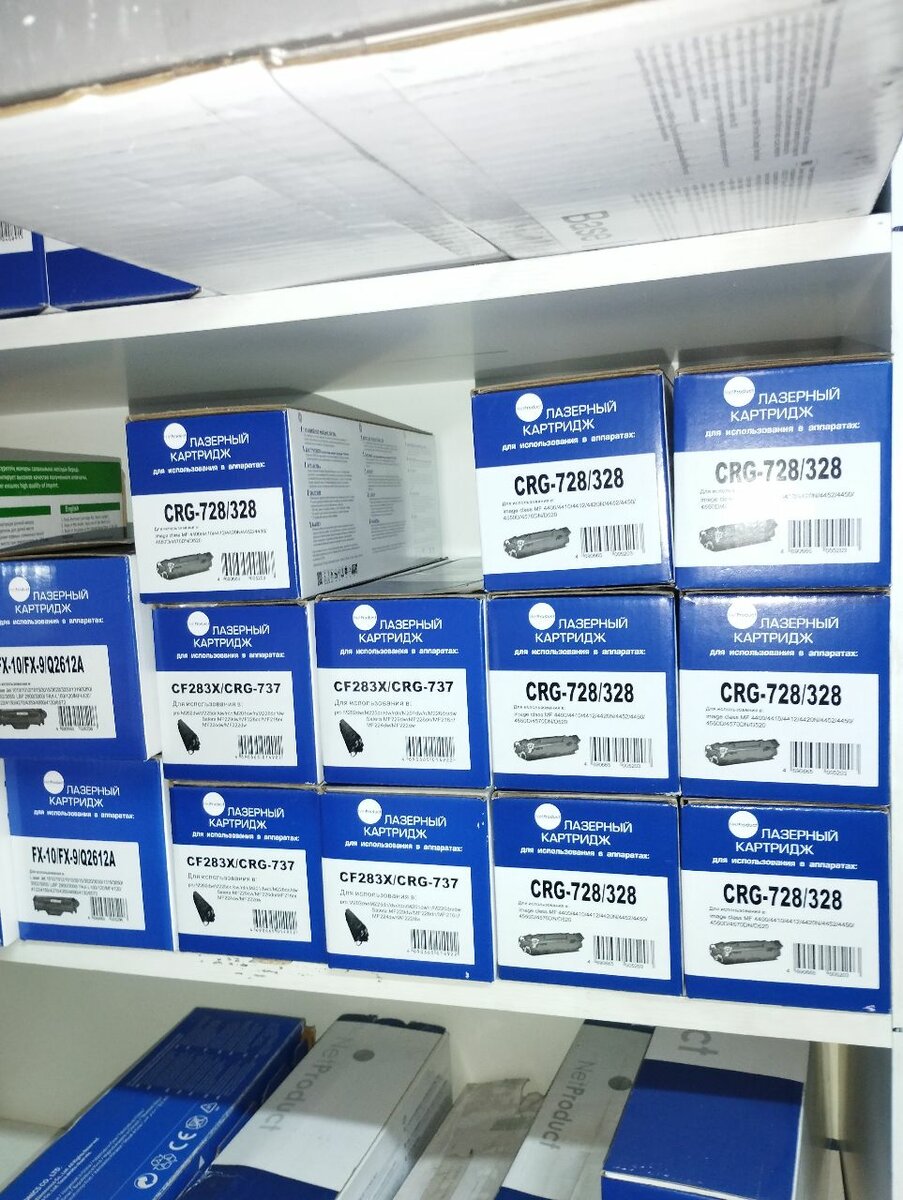 Картриджи для лазерных принтеров
