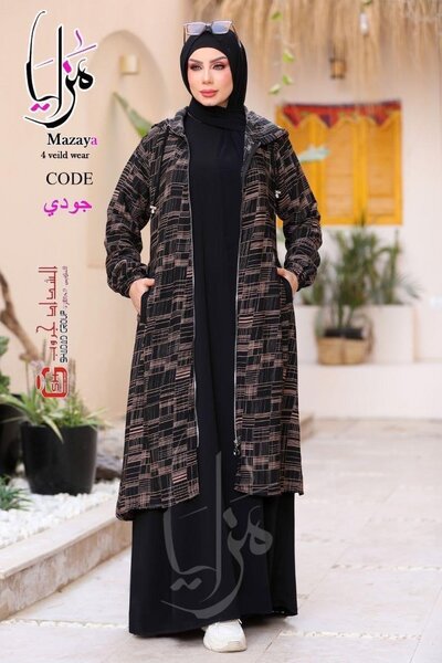 Abaya femme