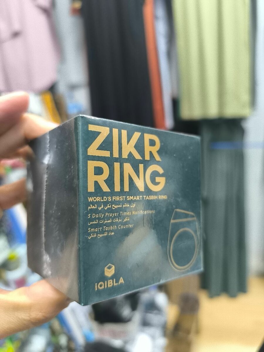 Zikr Ring смарт чётки