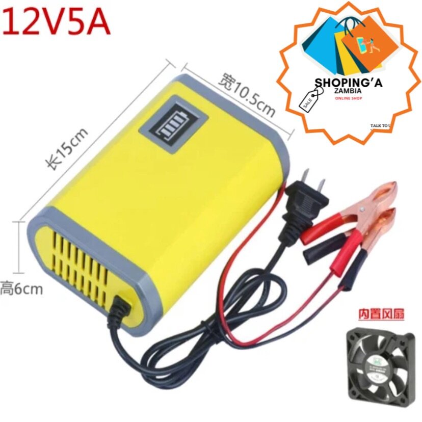 SMART BATTERY CHARGER