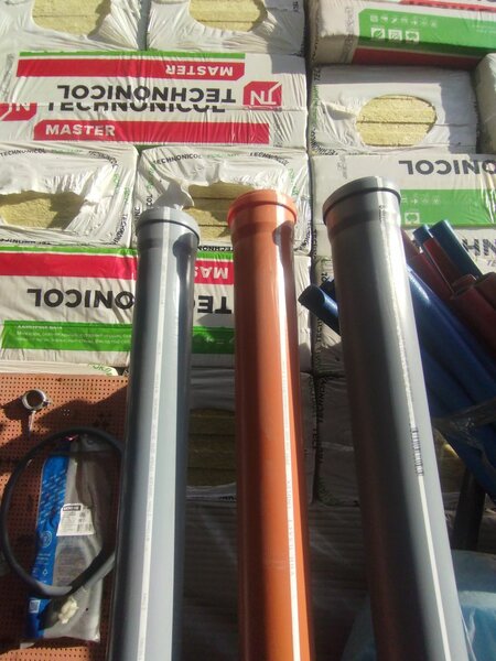 Трубы канализационные