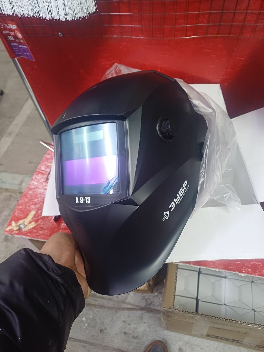 Маска для сварки