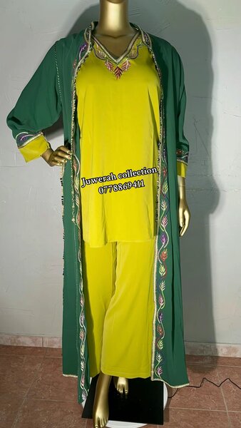 Kimono Abaya Élégant