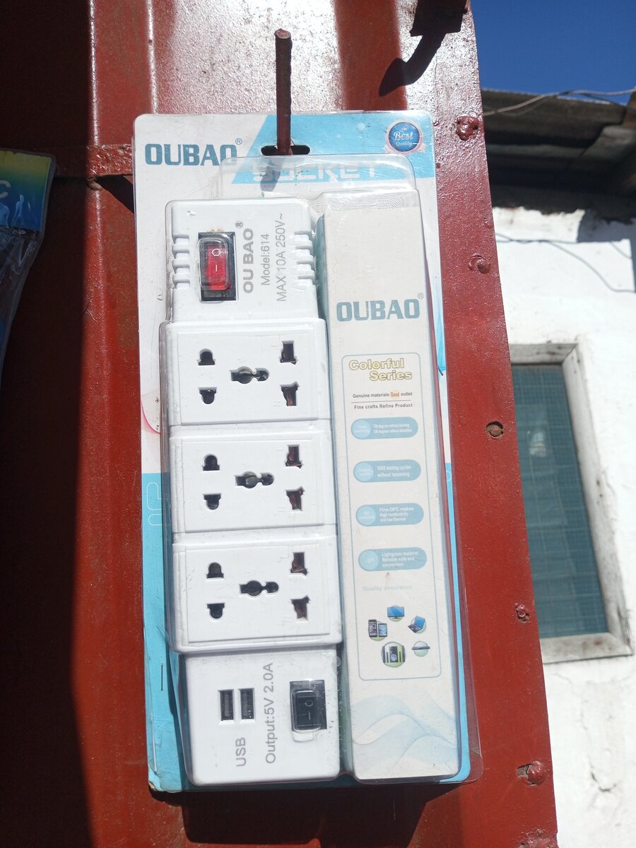 Oubao extension board (USB)