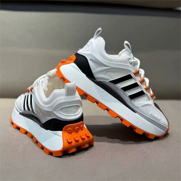 Sneakers de sport modernes