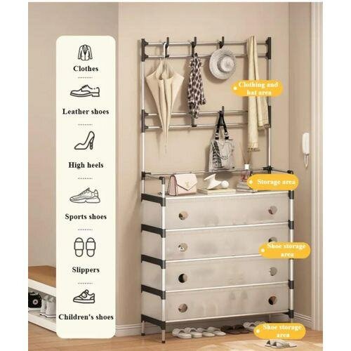 Organisateur polyvalent pour entrée