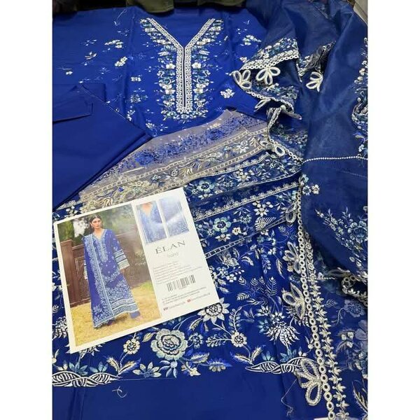 Elan lawn