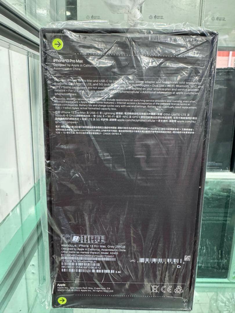 iPhone 13 Pro Max 128 Go