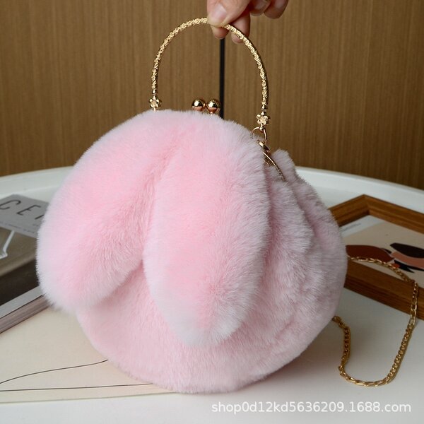 Sac boule lapin peluche