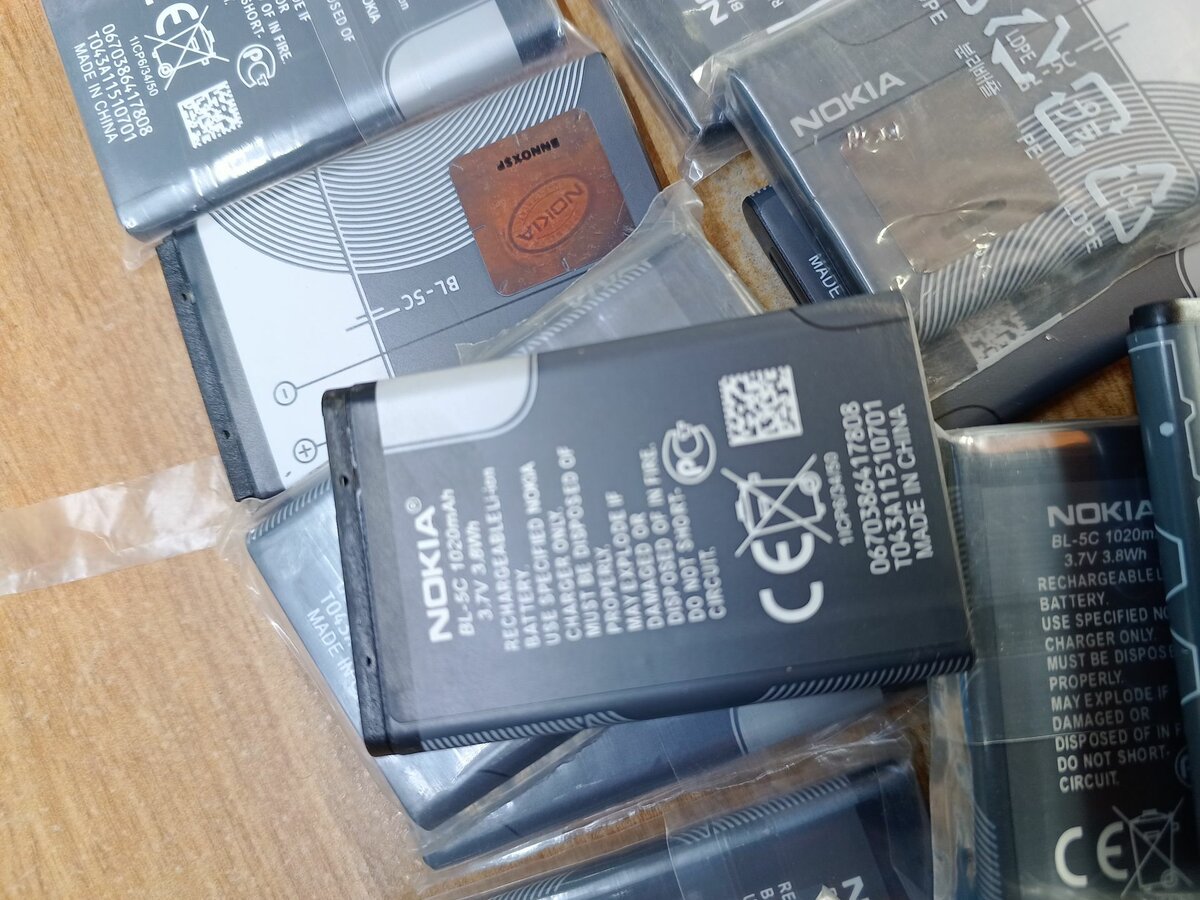 Nokia original 5c battery