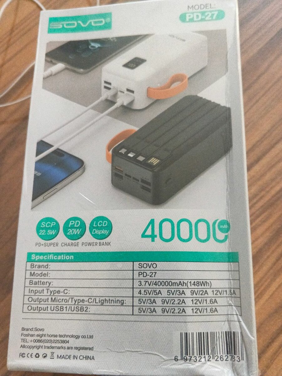 Power Bank 40000mAh LCD