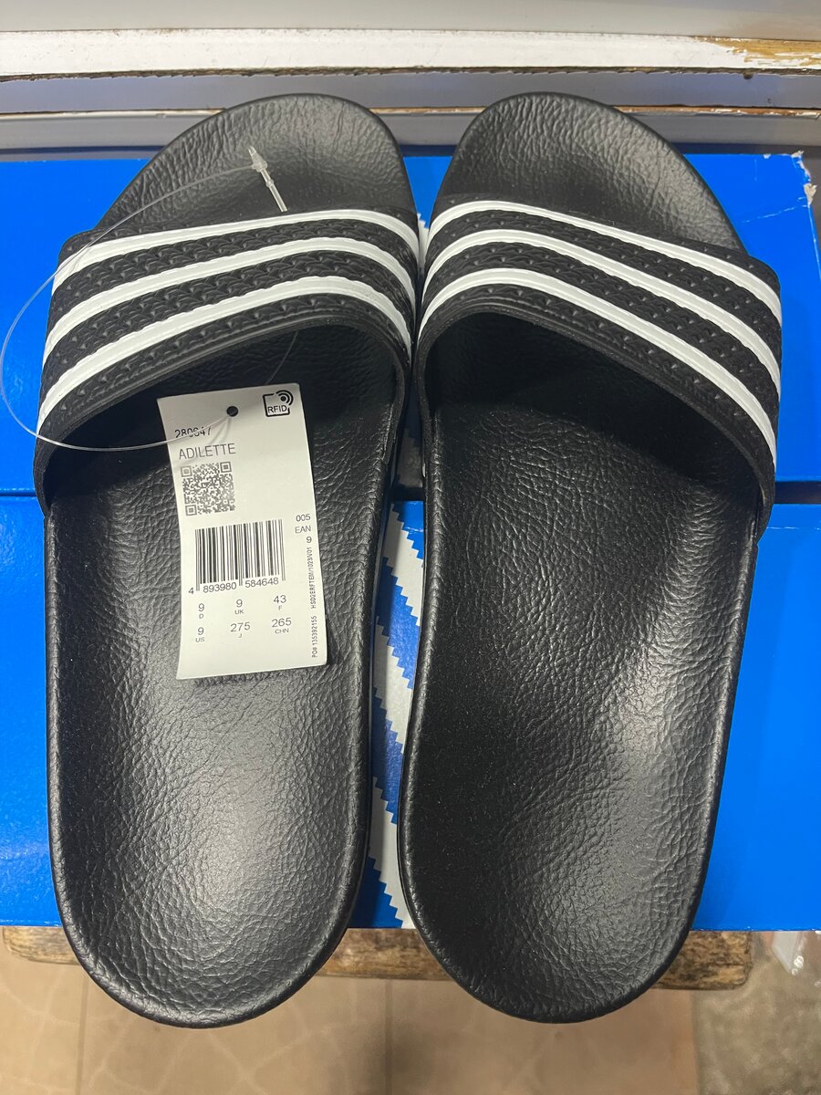 Adidas Adilette Slides
