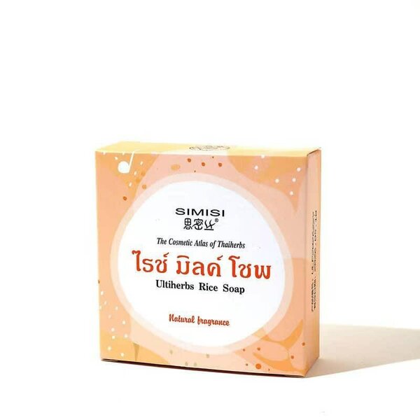 TROIS SAVONS AU LAIT  NATUREL
