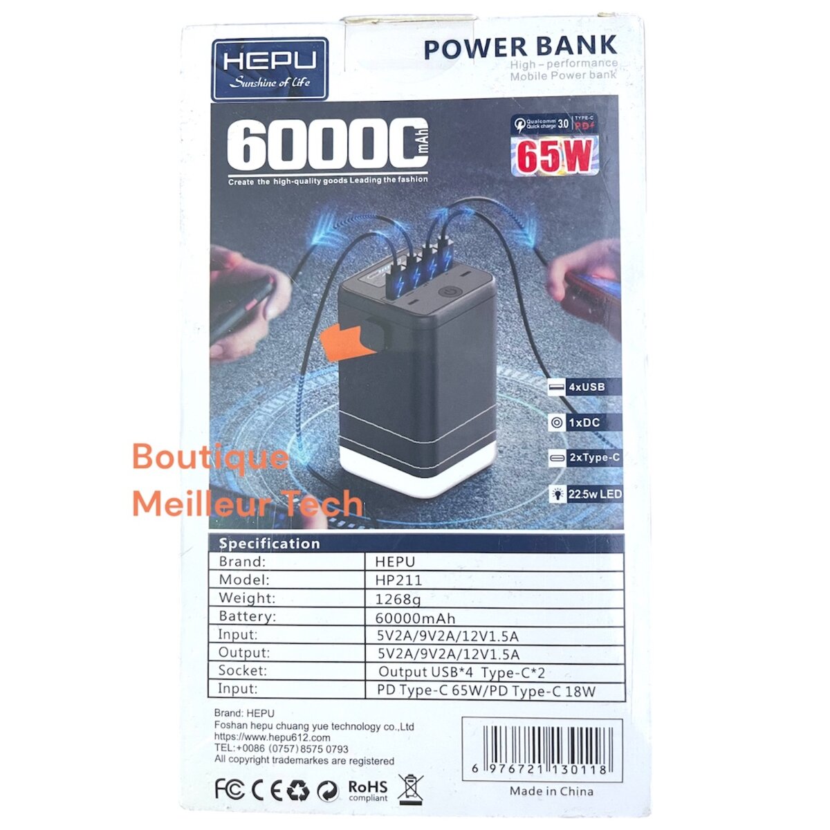 Power Bank HEPU 60000mAh 65W