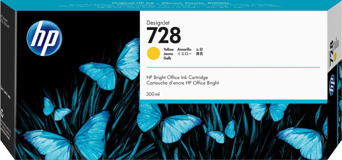 Cartouche HP 728 Jaune 300ml