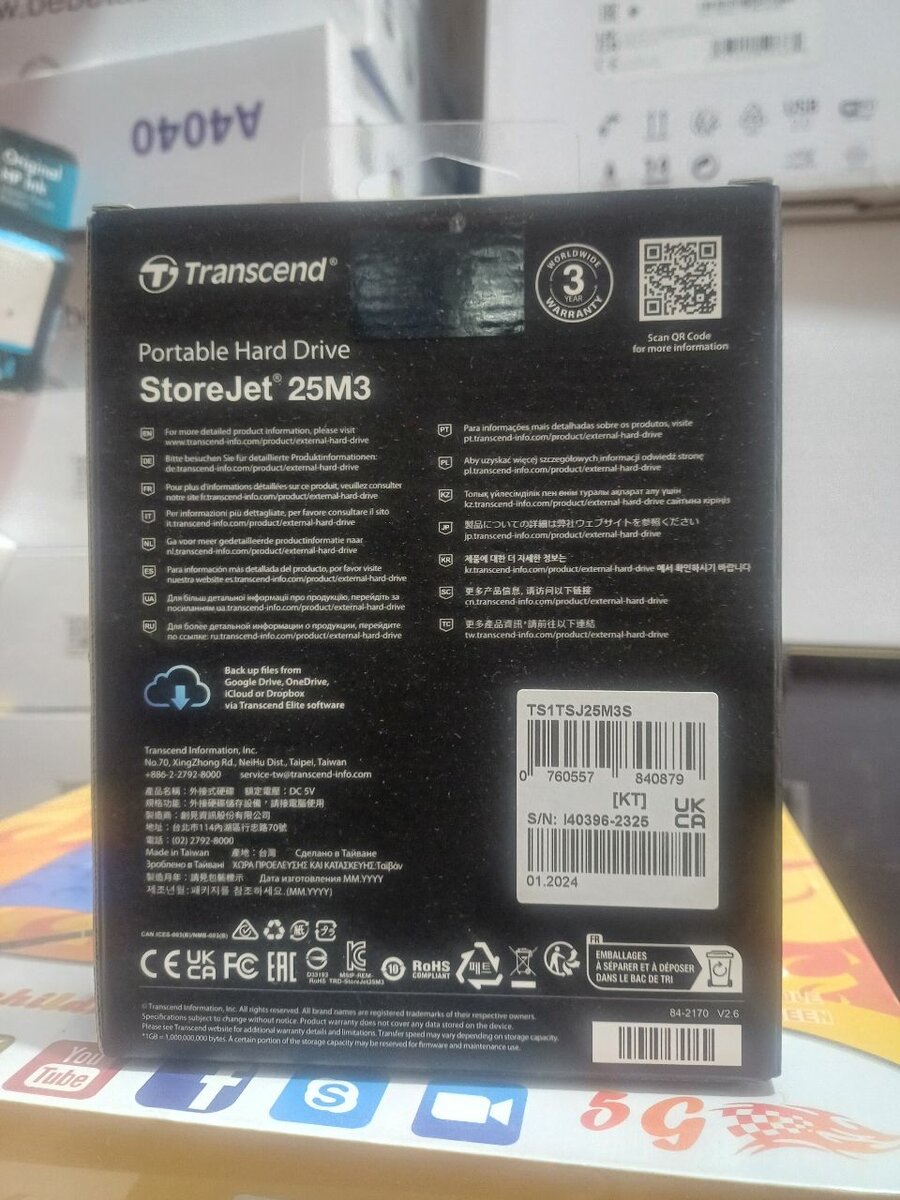 TRANSCEND 1TB USB 3.1 EXTERNAL HARD DRIVES