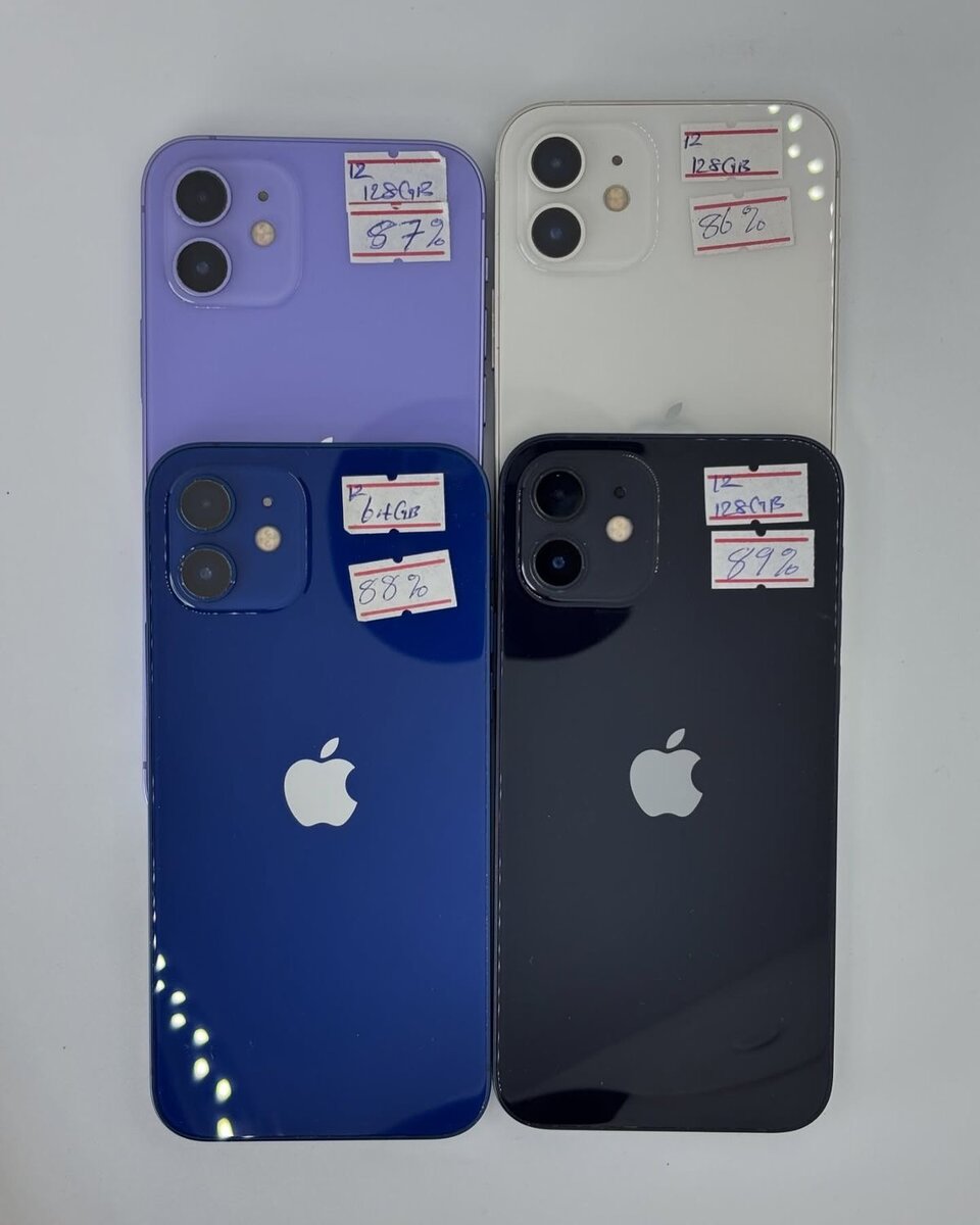 iPhone 12 - Plusieurs Couleurs