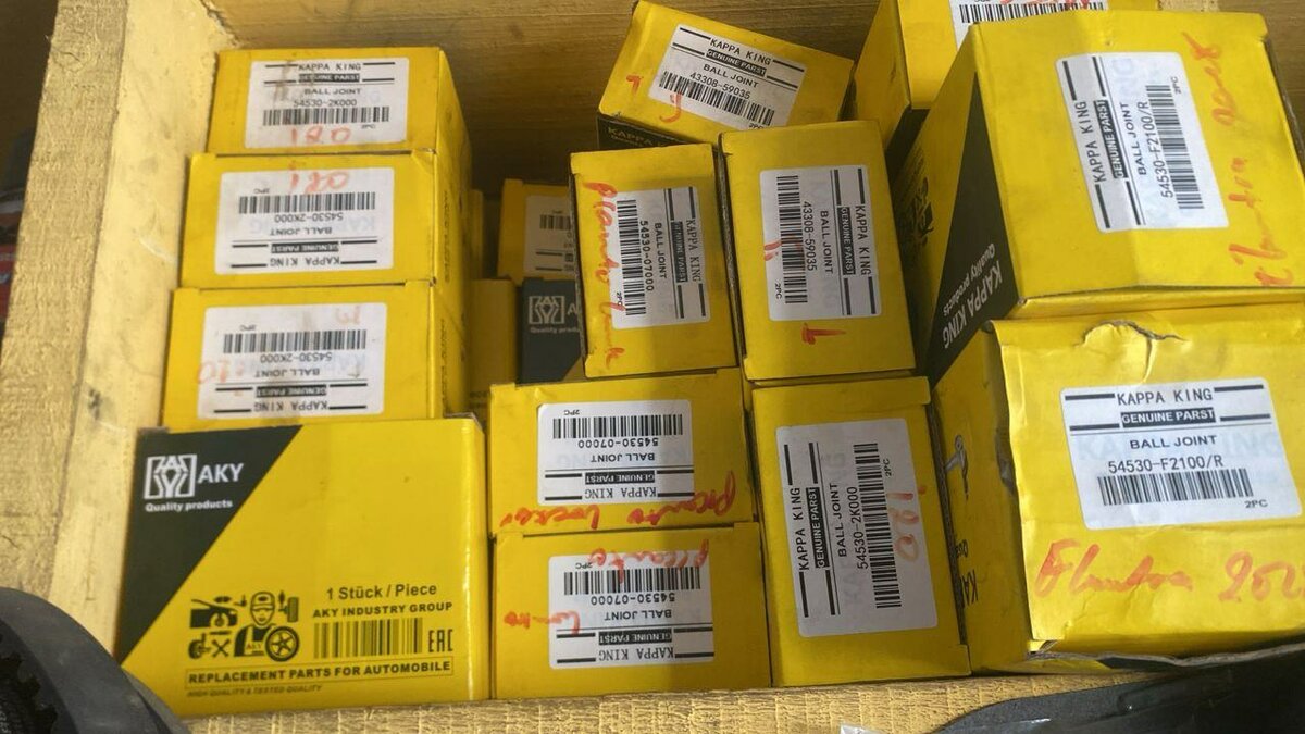 Toyota vitz/Yaris ball joint