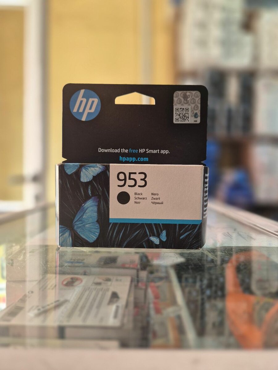 Hp 953 Ink Black