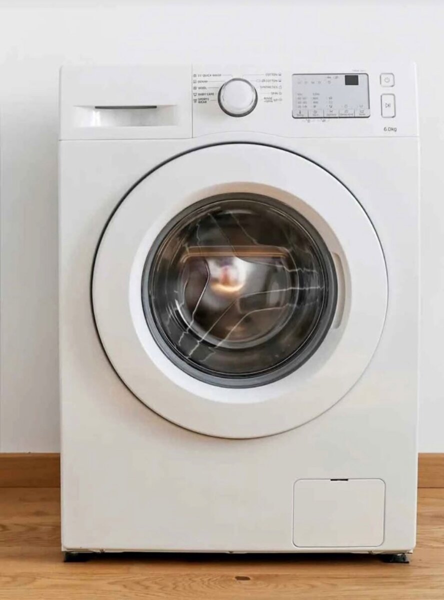 WASHING MACHINE