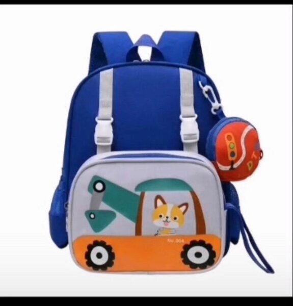 Sacs à dos enfant mignon