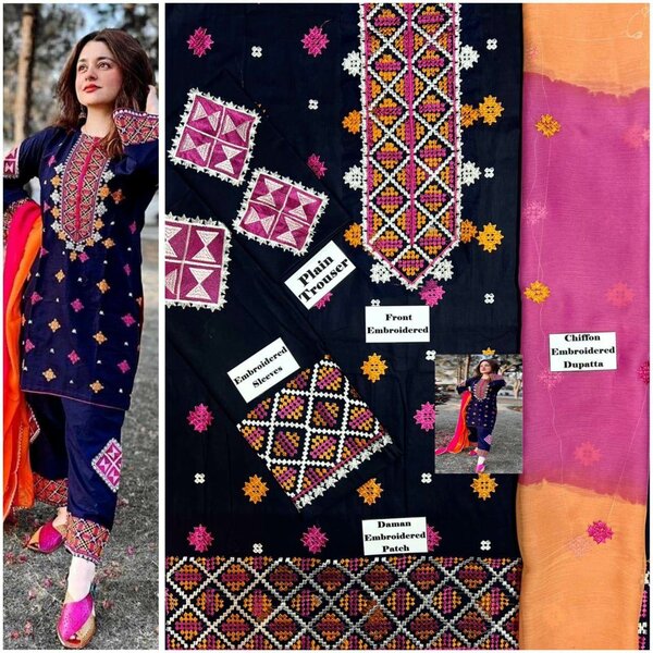 Khaddar 3 Peace Suit