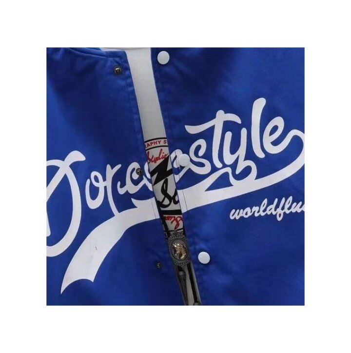 Veste College Bleu Homme