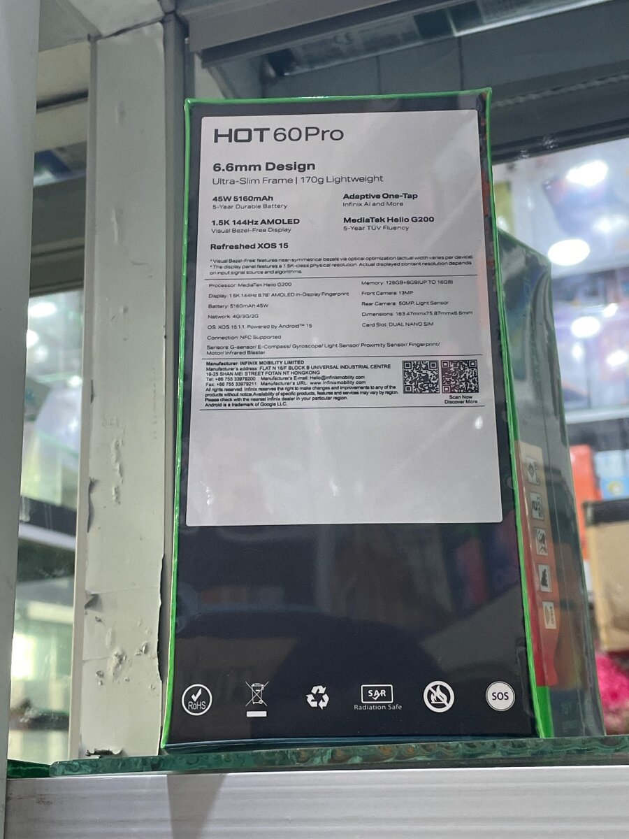 Infinix HOT 60 Pro Smartphone
