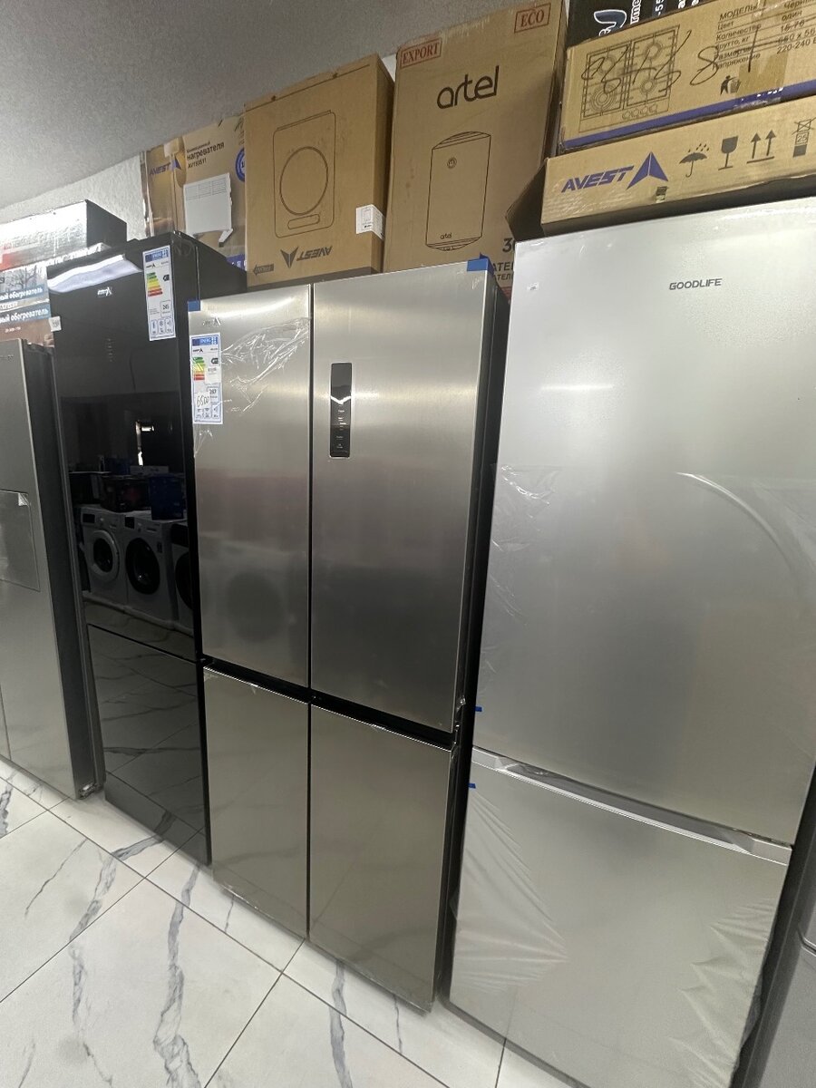 Холодильники