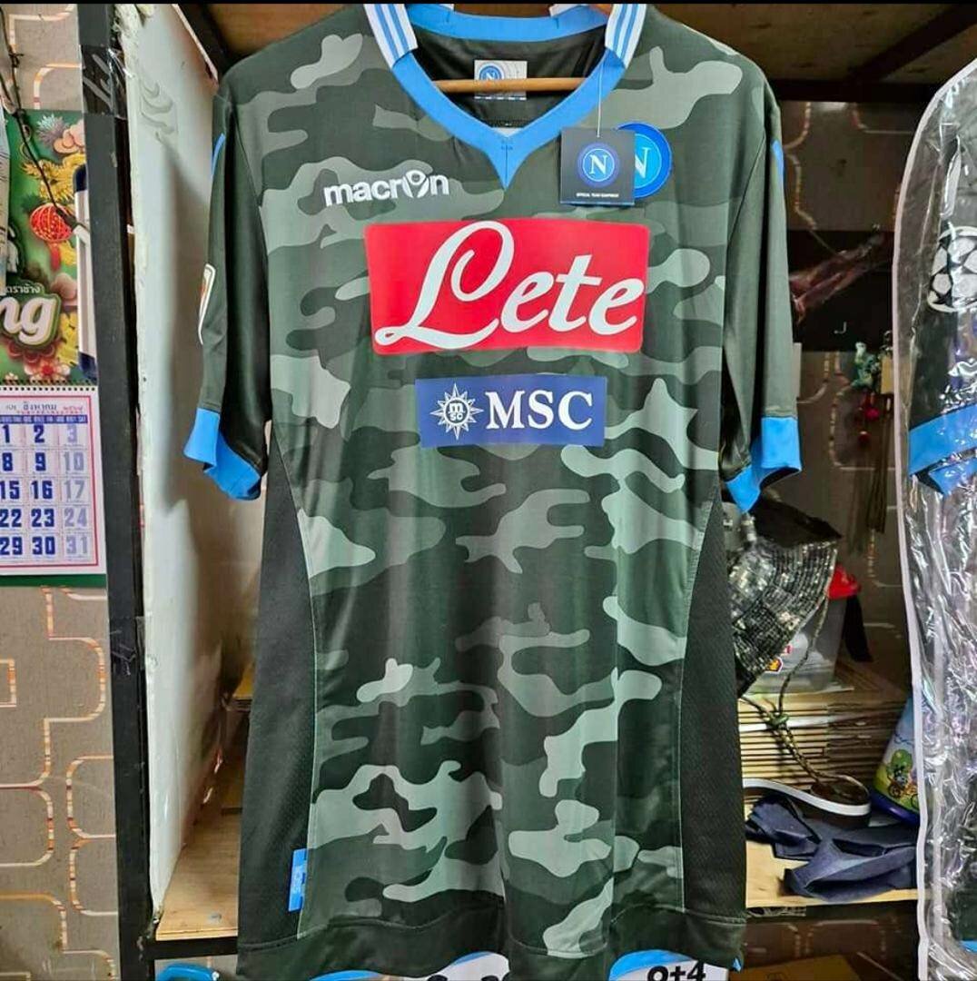 Maillot de football camouflage Napoli